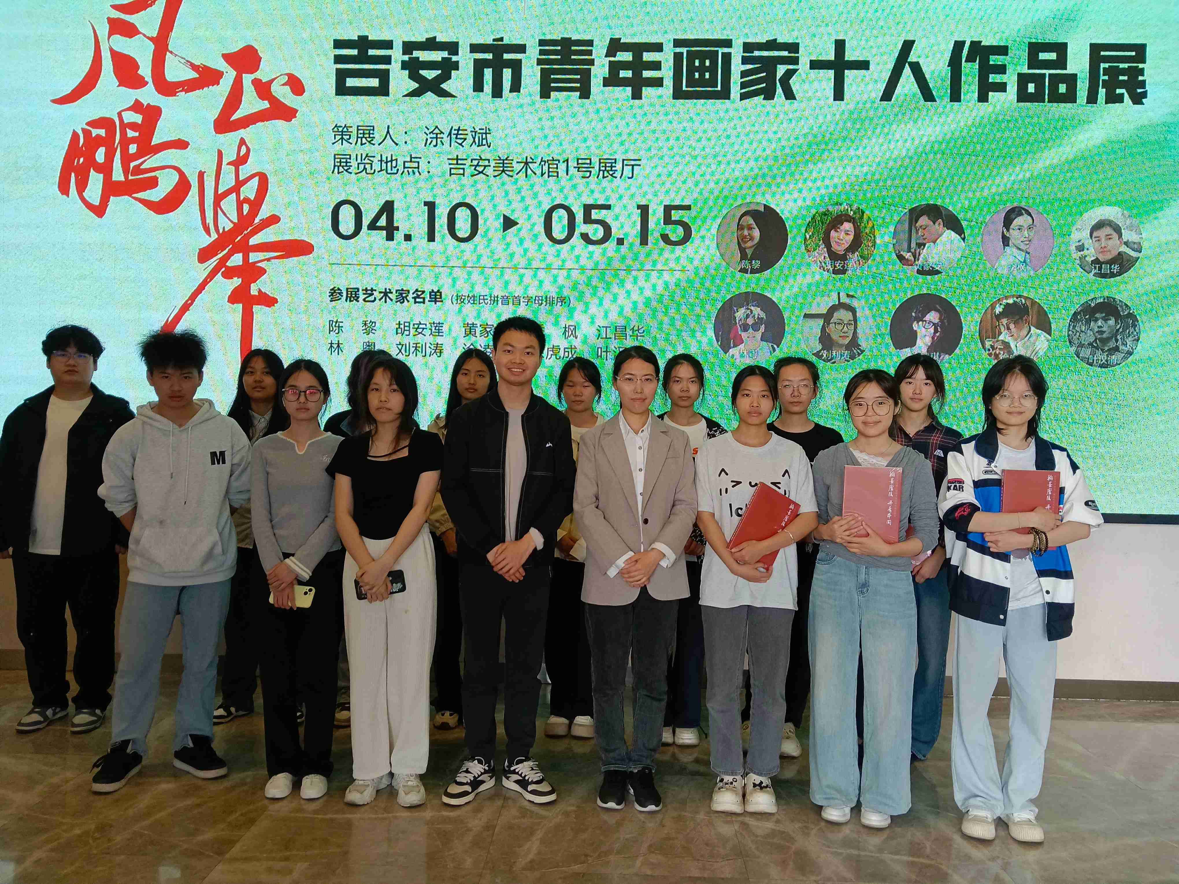 图1(1)